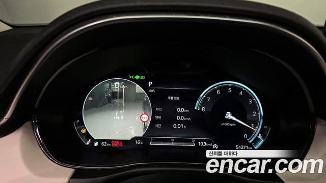 Genesis GV70, 2024 8