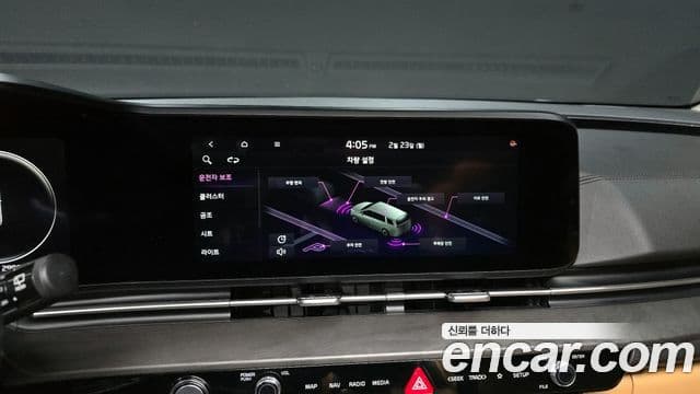 Kia Carnival 4세대 Signature, 2021 15