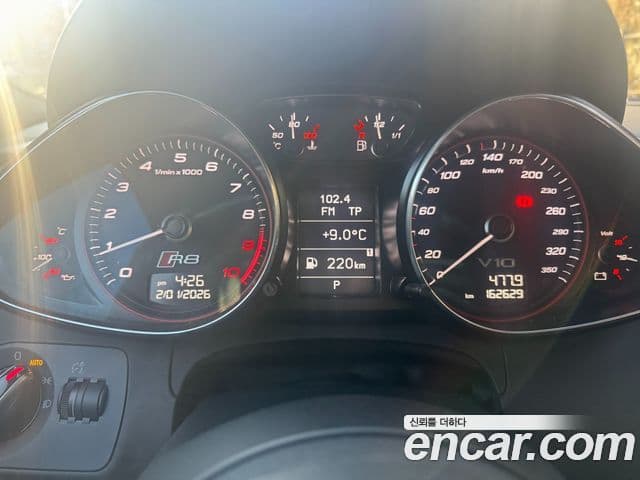 Audi R8 5.2 V10 купе, 2014 6