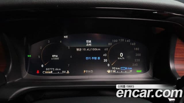 Lincoln Aviator 2세대 3.0 PHEV GT AWD, 2021 8