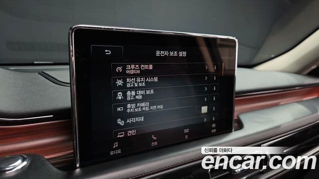 Lincoln Aviator 2세대 3.0 PHEV GT AWD, 2021 16