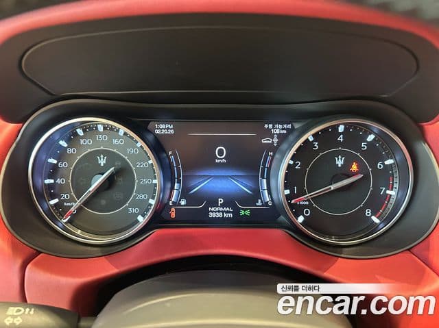 Maserati Levante 3.0 S AWD Modena, 2023 8