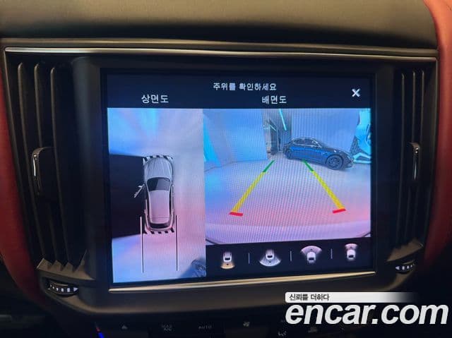 Maserati Levante 3.0 S AWD Modena, 2023 16