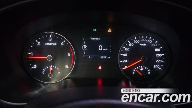 Kia Sportage 4세대 Prestige, 2018 8