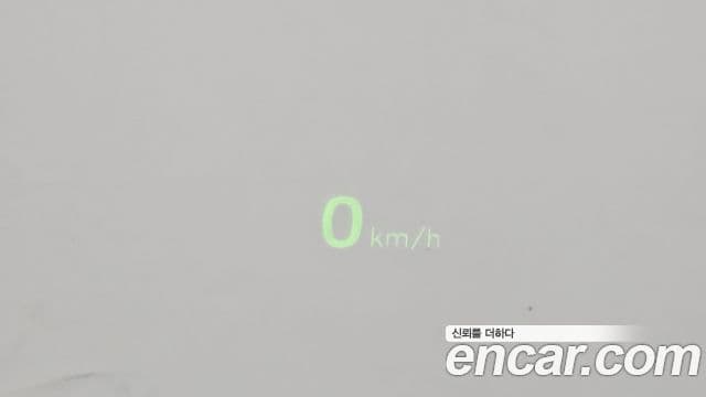 Genesis G90 Prestige, 2019 17