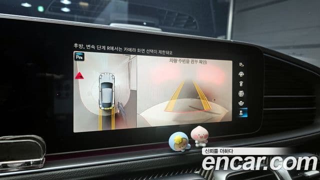 Mercedes-Benz GLE-класс W167 AMG GLE53 4MATIC+ купе, 2022 15