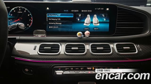 Mercedes-Benz GLE-класс W167 AMG GLE53 4MATIC+ купе, 2022 16