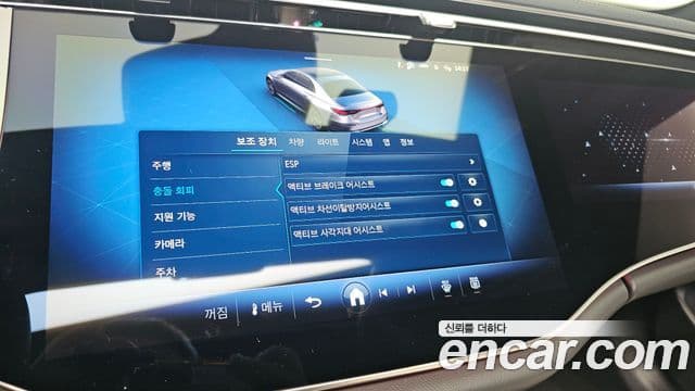 Mercedes-Benz E-класс W214 AMG Line, 2025 16