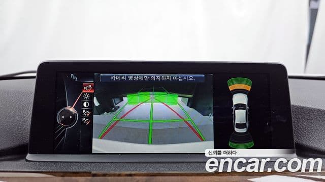 BMW 3시리즈 (F30), 2015 15