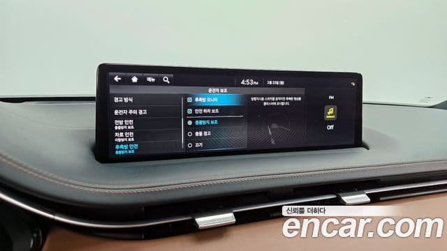 Genesis GV70, 2022 16