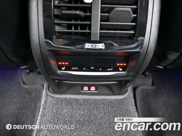 BMW X4 (G02) xDrive20i xLine, 2023 16