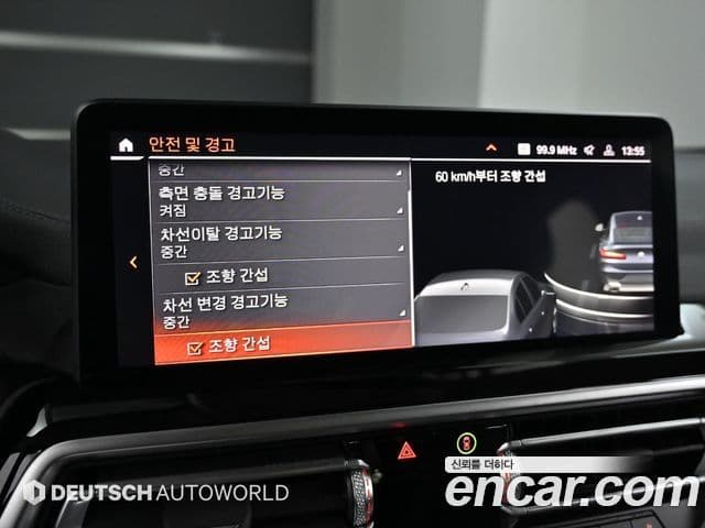 BMW X4 (G02) xDrive20i xLine, 2023 17