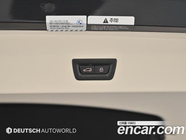 BMW X4 (G02) xDrive20i xLine, 2023 20