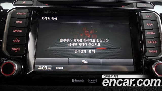 Kia The / новый New Pride Prestige, 2015 15