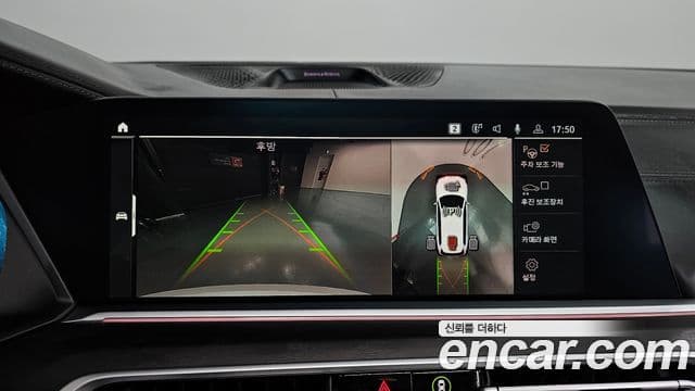 BMW X7 (G07) xDrive 40d Design Pure Excellence 7인승, 2022 15