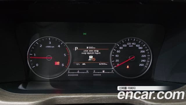 Kia Sorento 4세대 Prestige, 2021 8