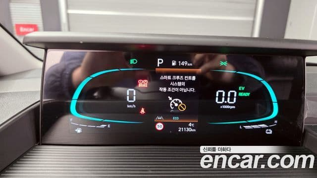 Hyundai Staria Modern, 2025 8