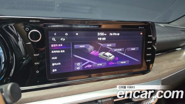 Kia K5 3세대 Signature, 2021 16