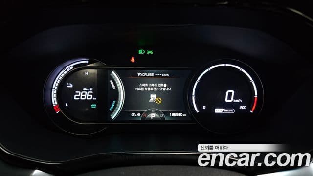 Kia Niro Plus Light (таксомоторный тип), 2023 8