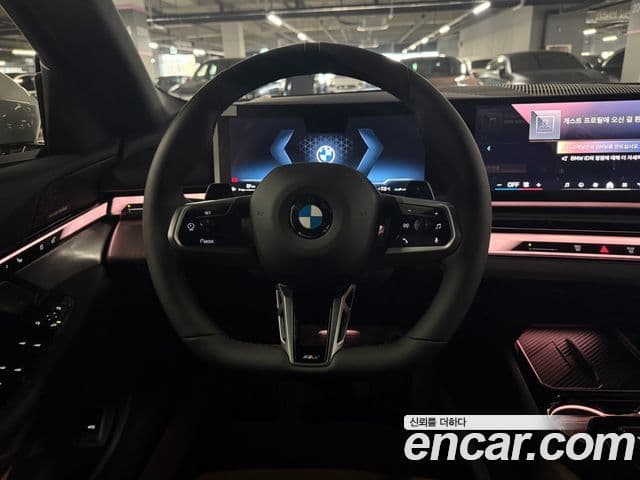 BMW 5시리즈 (G60) 520i M Sport, 2026 8