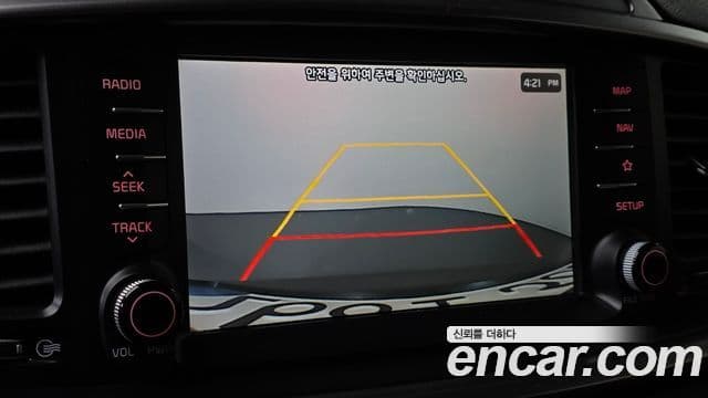 Kia The / новый New Sorento Noblesse Special, 2018 15