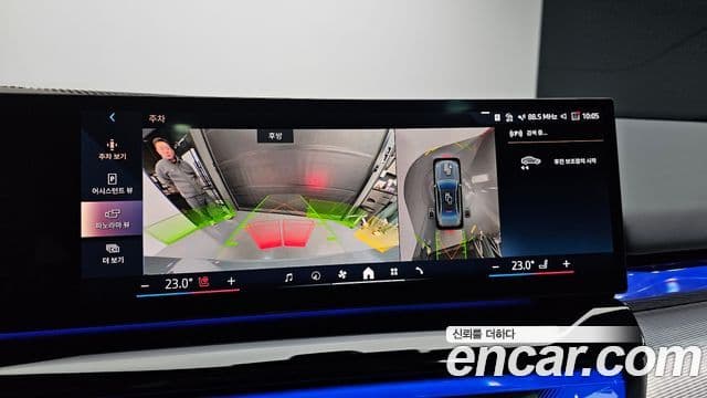 BMW 5시리즈 (G60) 520i M Sport, 2025 14