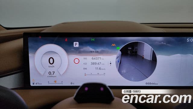 Genesis G80 (RG3) бензин 2.5 турбо AWD, 2025 8