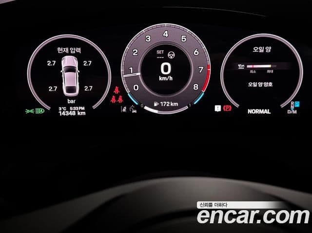 Porsche Panamera (971), 2024 9