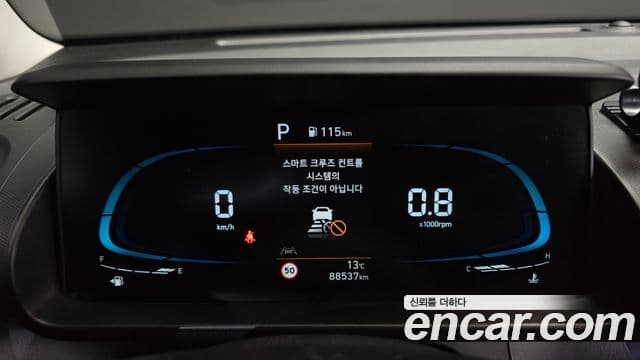 Hyundai Casper Inspiration, 2023 8