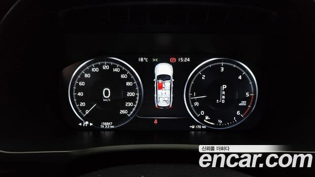 Volvo XC90 2세대 D5 Momentum, 2017 8