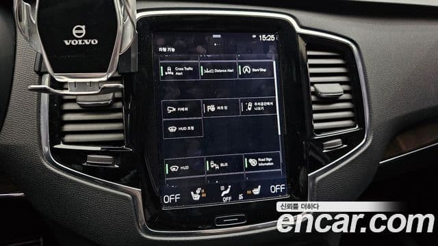 Volvo XC90 2세대 D5 Momentum, 2017 16