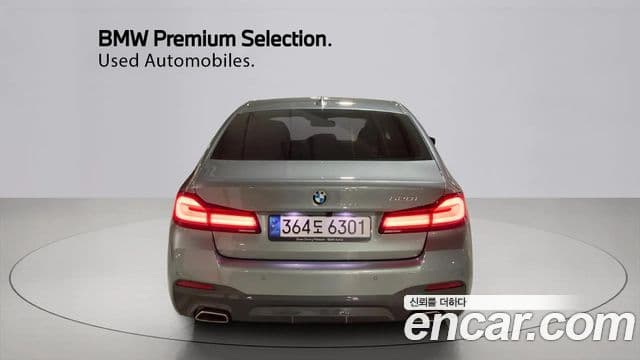 BMW 5시리즈 (G30) 520i M Sport, 2023 3