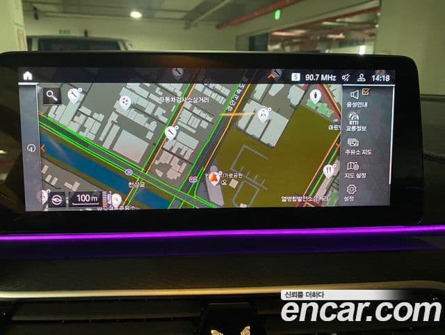 BMW 5시리즈 (G30) 520i M Sport, 2023 15