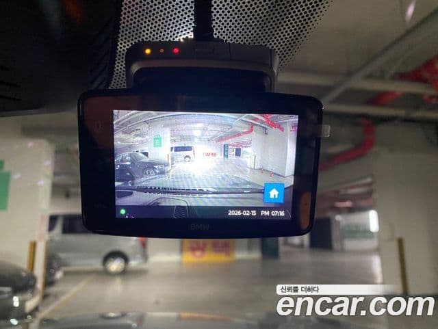 BMW 5시리즈 (G30) 520i M Sport, 2023 18