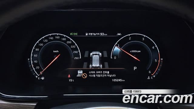 Kia Mohave The / новый Master Masters, 2021 8