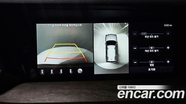 Kia Mohave The / новый Master Masters, 2021 15