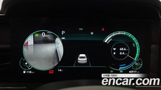 Hyundai The / новый New Grandeur IG гибрид Calligraphy, 2022 8