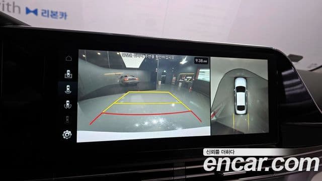 Hyundai The / новый New Grandeur IG гибрид Calligraphy, 2022 15