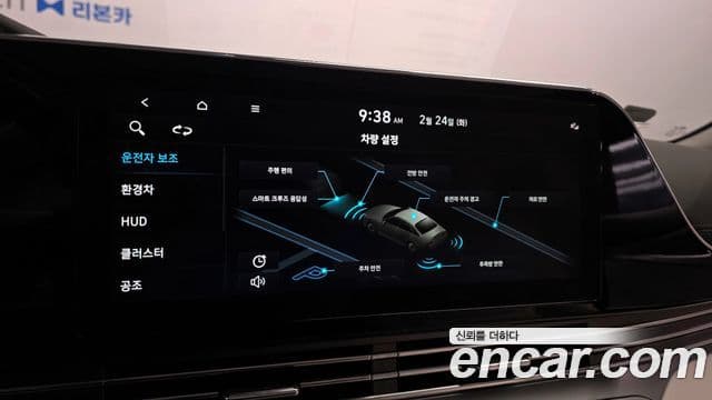 Hyundai The / новый New Grandeur IG гибрид Calligraphy, 2022 16