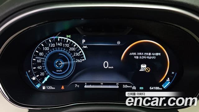 Genesis GV70, 2021 8