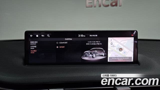 Genesis GV70, 2021 14