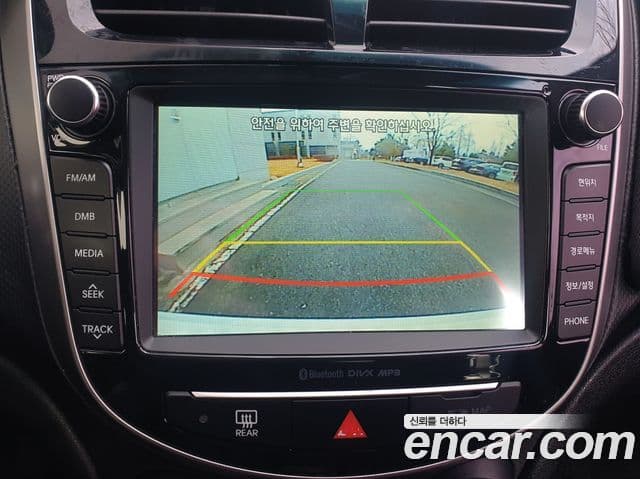 Hyundai Accent(новый кузов / новое поколение) Premium, 2016 6