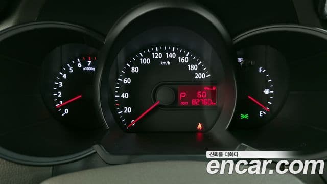 Kia All New Morning Special, 2012 8