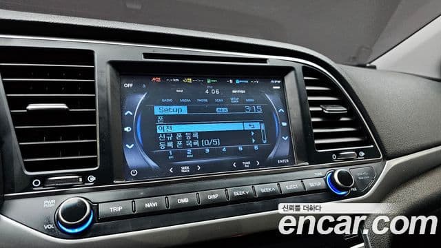 Hyundai Avante AD 1.6 GDI Smart, 2017 16