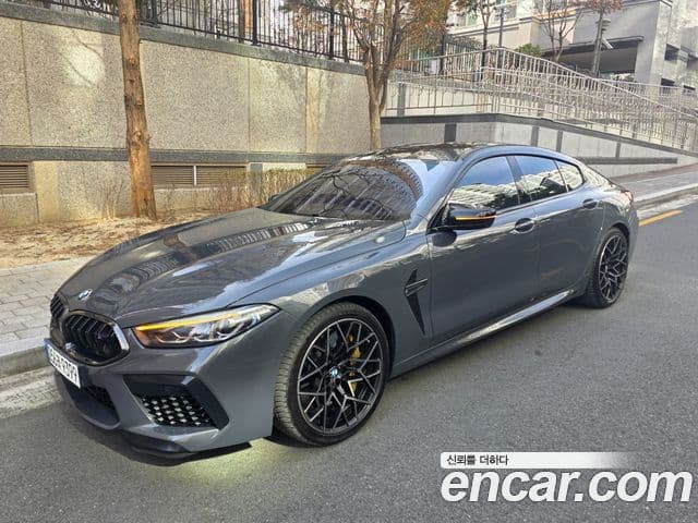 BMW M8 (G15) M8 Gran Coupe Competition, 2022 1