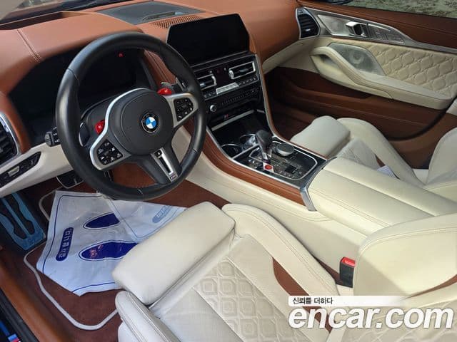 BMW M8 (G15) M8 Gran Coupe Competition, 2022 6