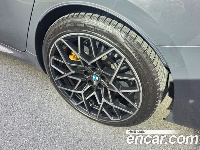 BMW M8 (G15) M8 Gran Coupe Competition, 2022 12