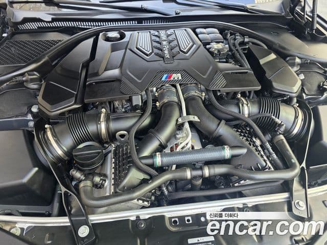 BMW M8 (G15) M8 Gran Coupe Competition, 2022 14