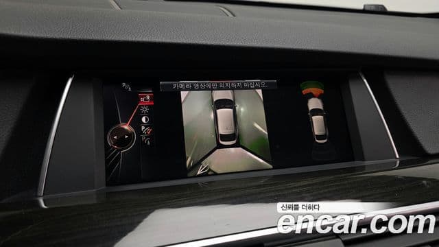 BMW 5시리즈 GT (F07) GT ED Edition, 2015 15