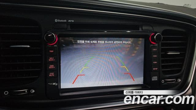 Kia The / новый New K5 빌트인캠2 — базовая версия - Built-in Cam 2, 2015 15